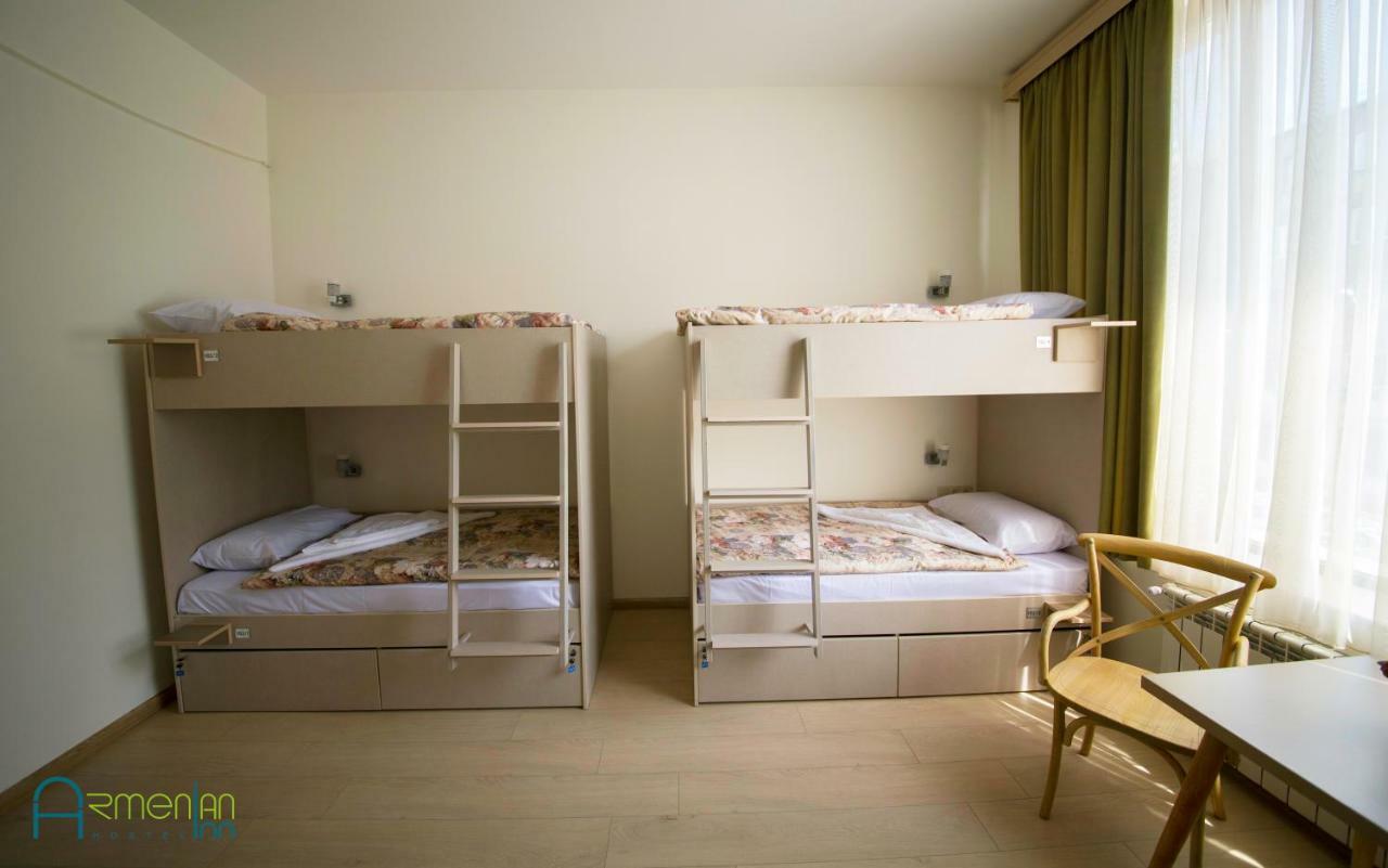 Armenian Inn Ереван Екстериор снимка