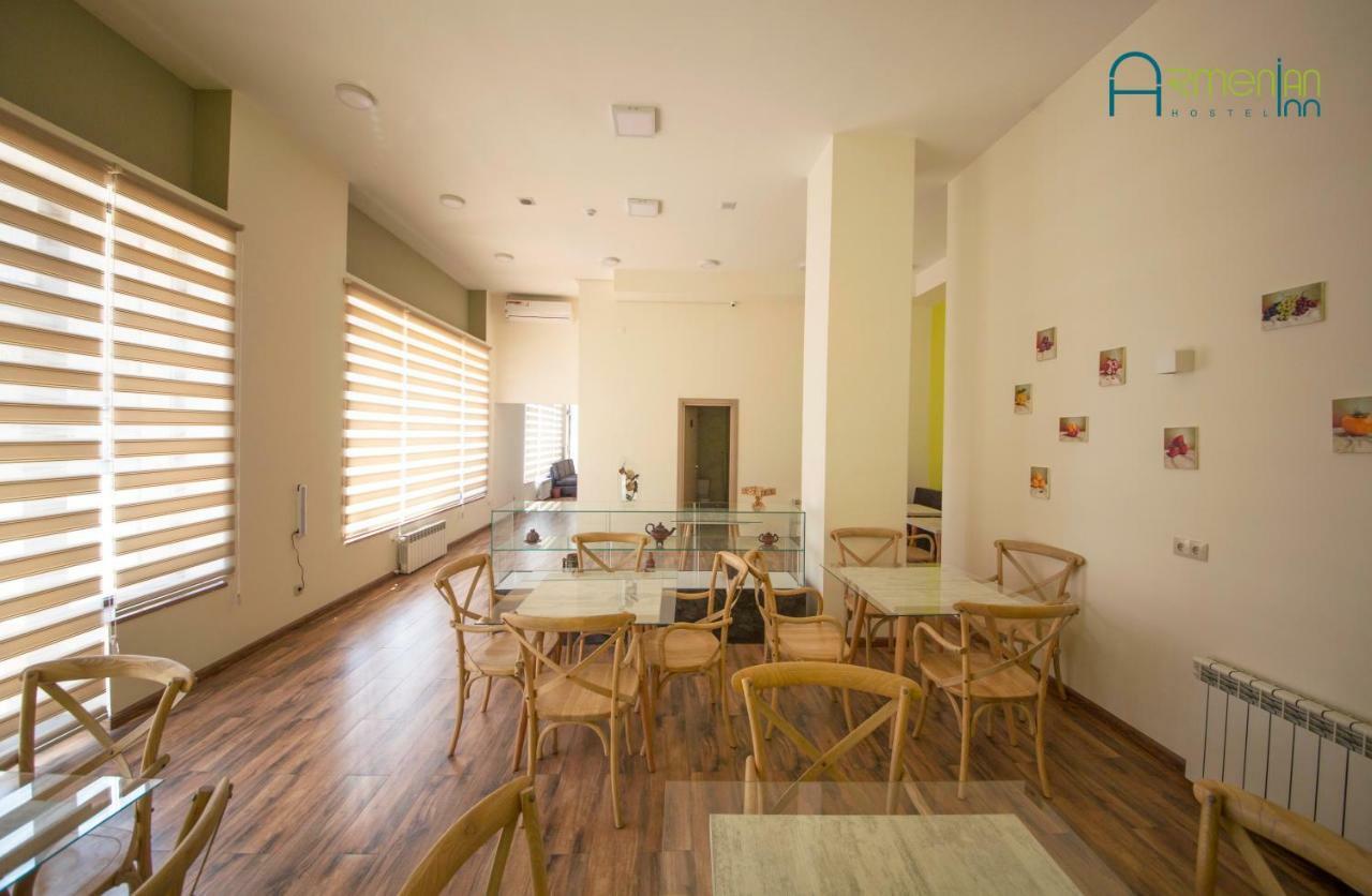 Armenian Inn Ереван Екстериор снимка