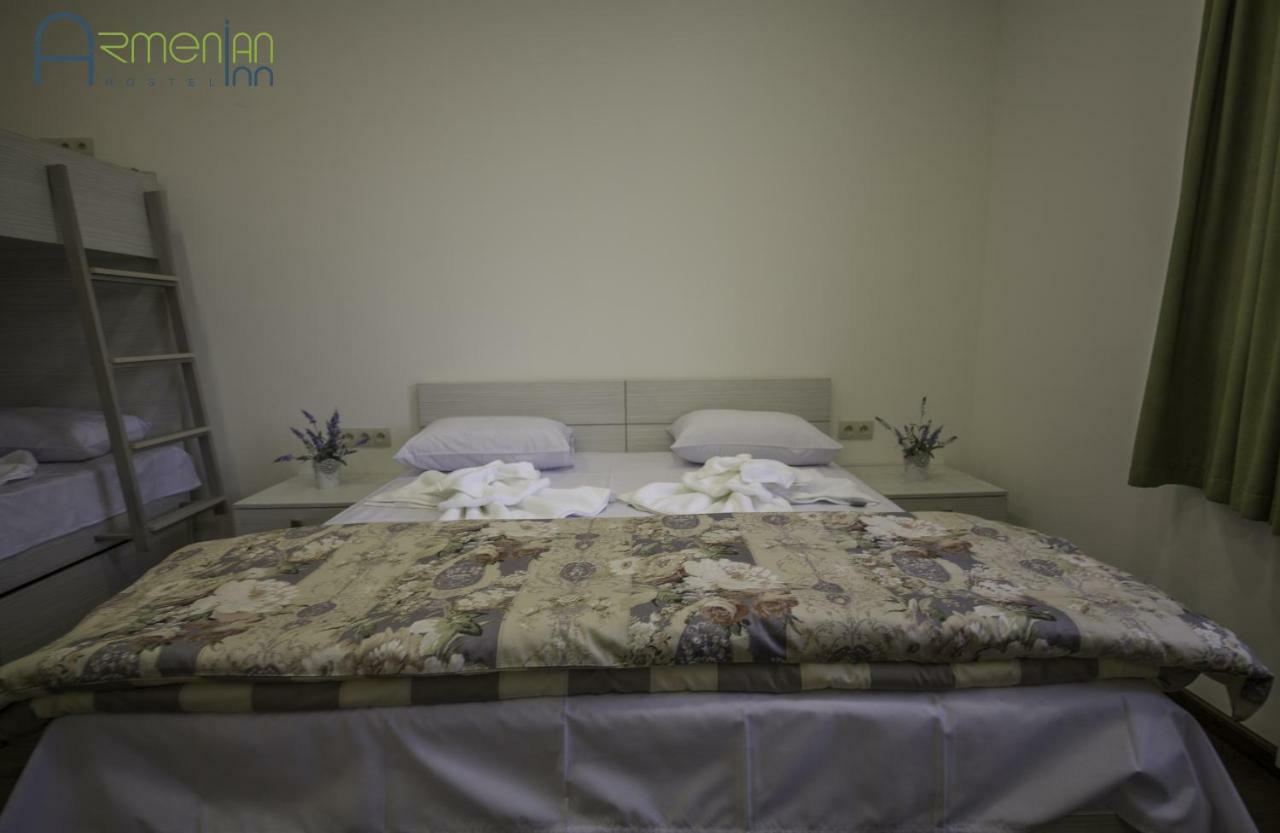 Armenian Inn Ереван Екстериор снимка