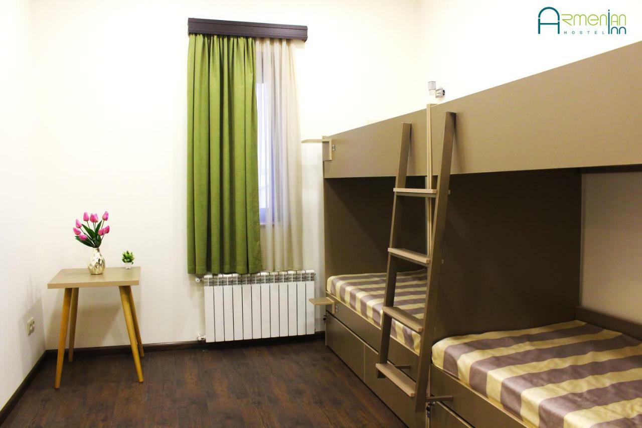 Armenian Inn Ереван Екстериор снимка