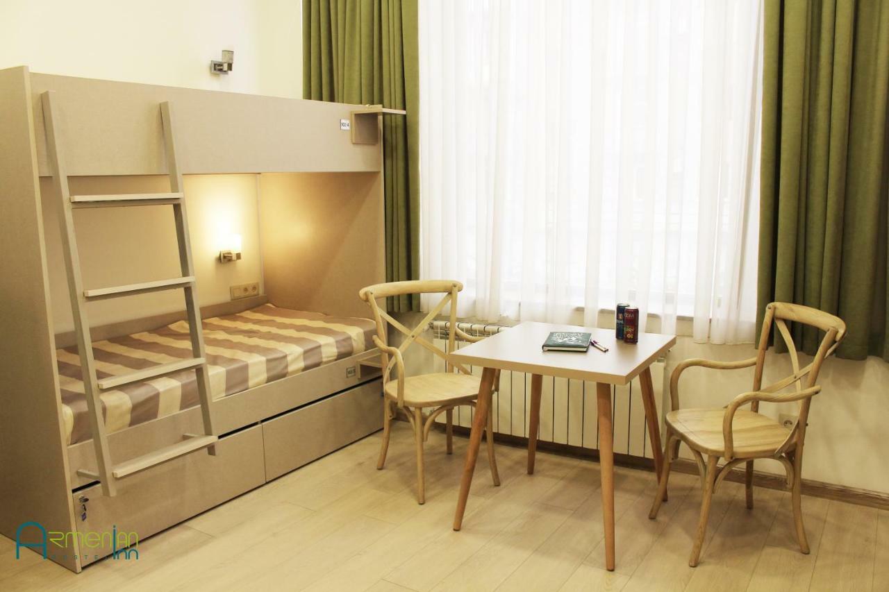 Armenian Inn Ереван Екстериор снимка