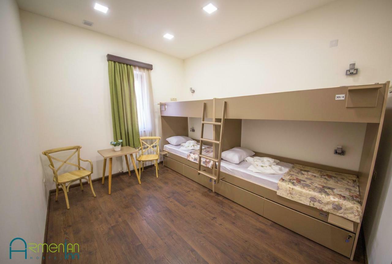 Armenian Inn Ереван Екстериор снимка