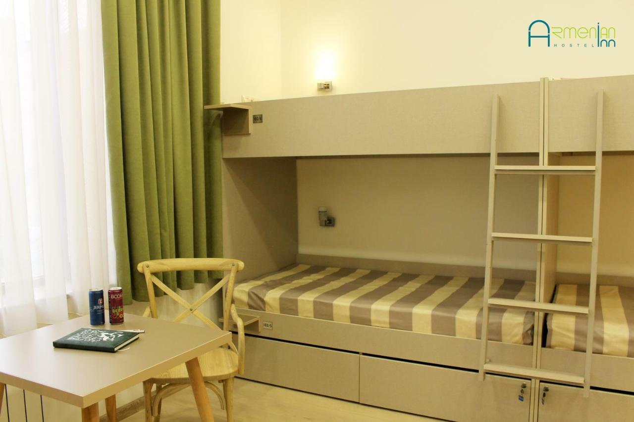 Armenian Inn Ереван Екстериор снимка